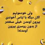 M3777m3777