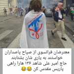 Tbak