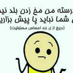 abolfazl70