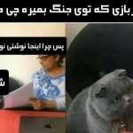 Jjlo