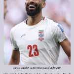 Ahmad_sadeghi67