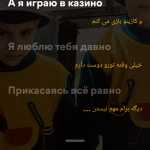 Hosyi