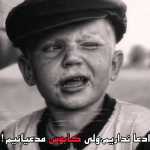 hossein95
