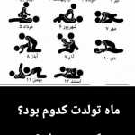 Hamid_h