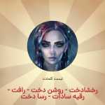 Alex9386959