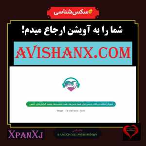 #[1629] #[1693] #[1694] #[1331] #[1545] #[1629]_جنسی #[1650] #[1696] #[1696]یت #[17] #[17]ی