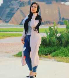 چه هلوییی