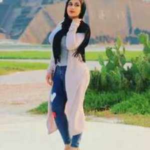 چه هلوییی