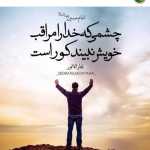 Mahdi193ijjdjd