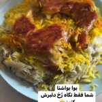 Hhhh123457