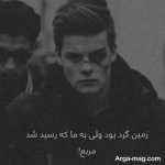 Amir978