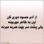 3oot