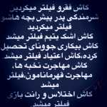 hamidasadi