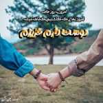 asdff1365