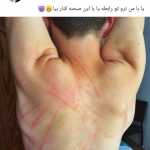 Mazi280472
