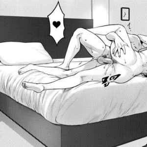 #[1744] mast <br>💔