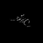 mohammad_boro
