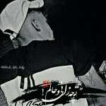 amir_11228