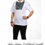 Asghar10