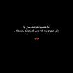 Wmid