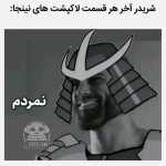 Mqnwbe
