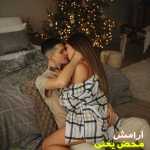Mosish