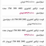 hasan672020