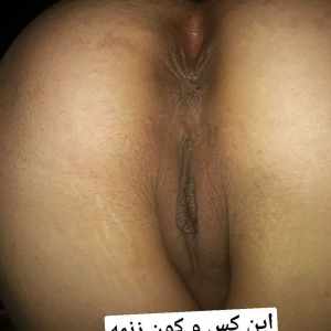 Post 92344