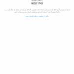vahid1245