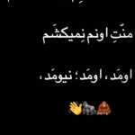 76mohammad