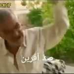 badhuman_2013