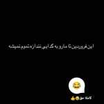 mhetfdagv