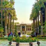 Ali0535