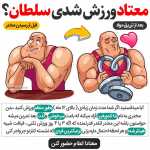amirnmi