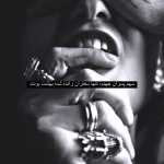 MOHS3N0011