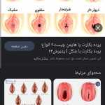 Hosseinbz81