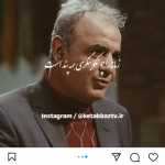 Mamadgoly