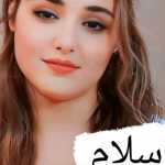 Lilahanif