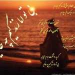 mamadkhafan