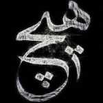 amirmohsen