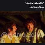 Hasdfgfddsa