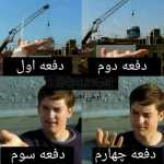 Lemoyyy