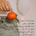 khobi68