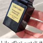 Amirdata