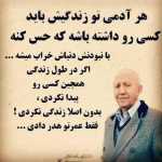 Mehdigf