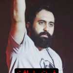 Rasol12