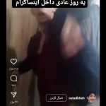 Ziro_sex