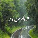 Ghy675