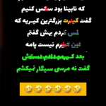Dayan4396