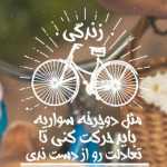 mahdiard